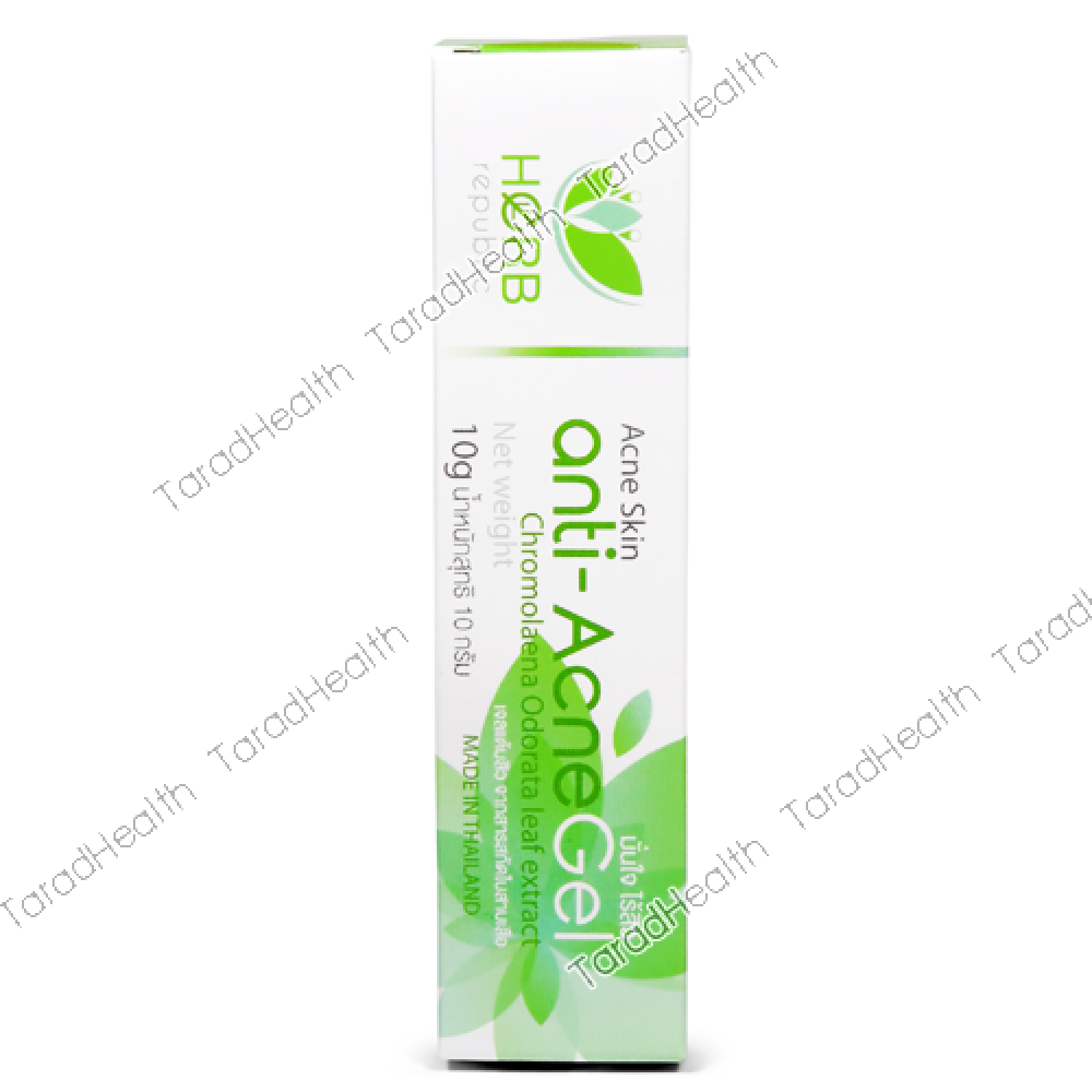 เจลแต้มสิวสาบเสือ Anti - acnegel (ม.เกษตรศาสตร์) เจลแต้มสิวสาบเสือ Anti - acnegel (ม.เกษตรศาสตร์)